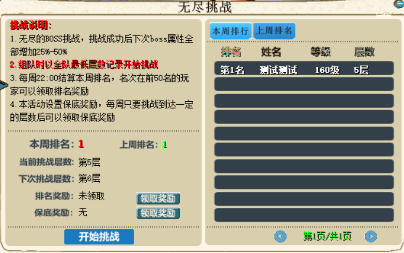 141834e2-2213-4ca2-9f27-fd3c8b0994da.png