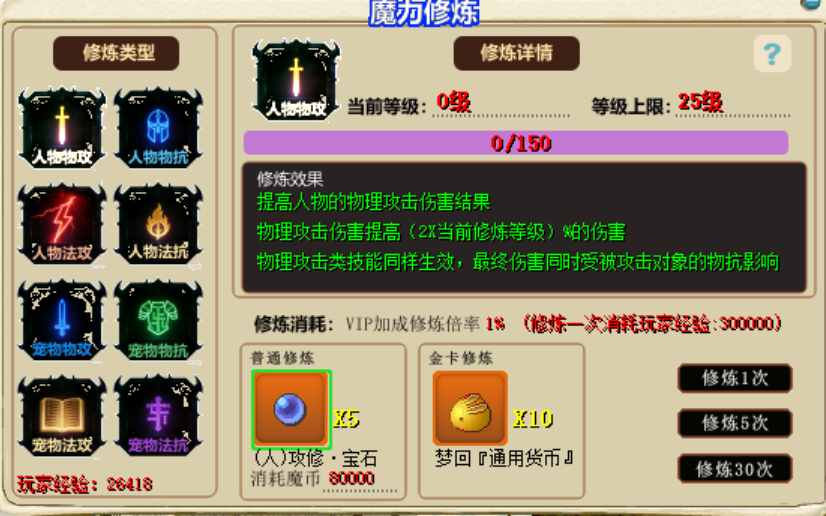 cc8b4d08-536f-42f8-adbf-c3f7d9e67161.png