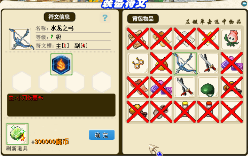 f079c08f-cba3-4730-adaa-2d4fc34115a6.png