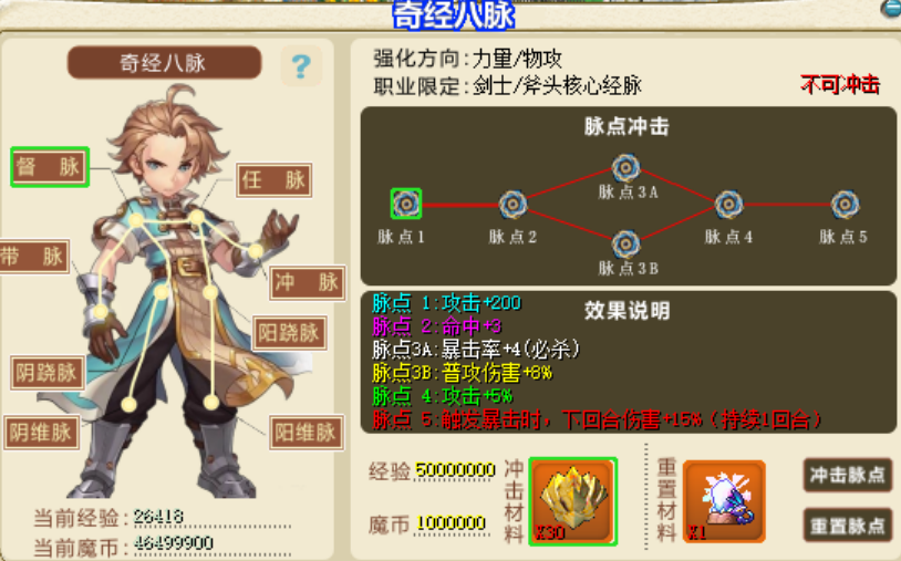 30897033-03fd-4e39-af16-d1593f85f435.png