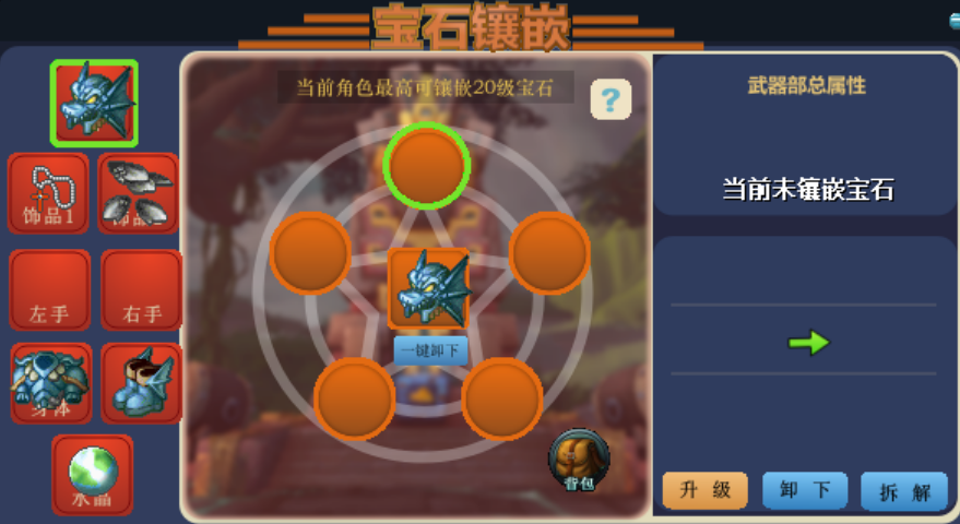 ed81bad9-2ed8-483e-b9b0-612e871260f7.png