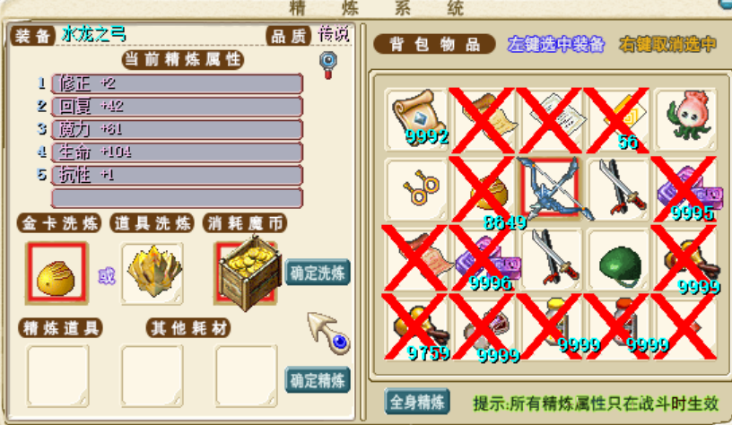 267ed21b60c425f0be5a50130f6da4e4.png
