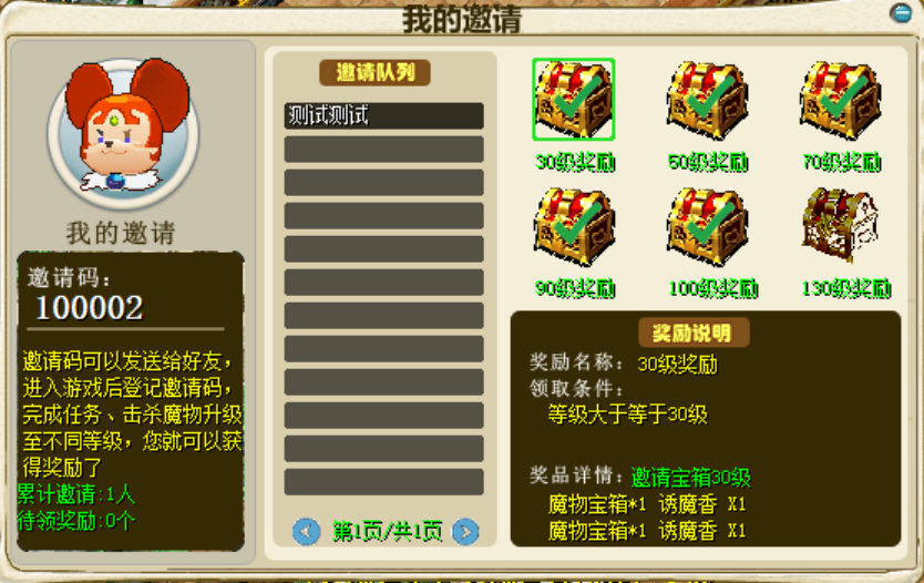 c950480a-020f-41ed-bba3-e76ed498731e.png